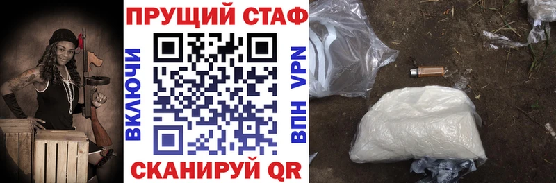  COCAIN Циолковский
