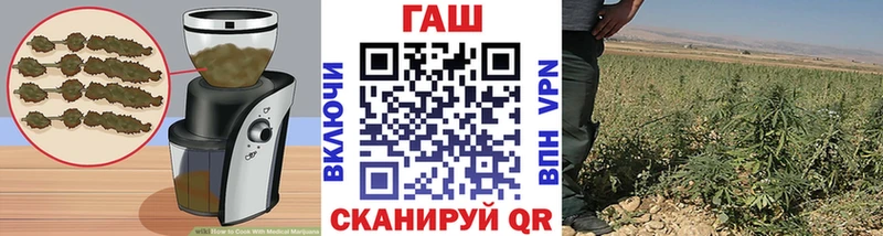 Печенье с ТГК марихуана Циолковский