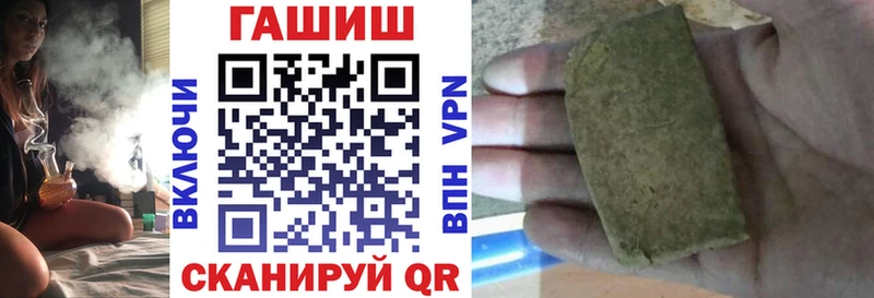 дарнет шоп  omg ссылка  ГАШИШ гашик  Циолковский 