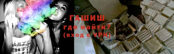 герыч Кулебаки