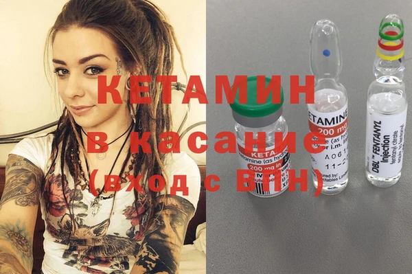 меф Алзамай