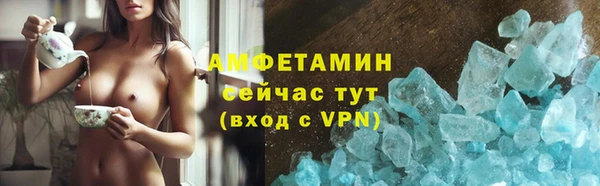 меф Алзамай