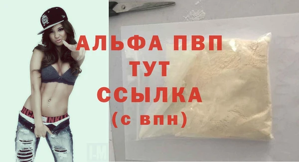 метадон Кукмор