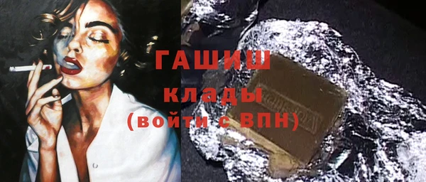 меф Алзамай