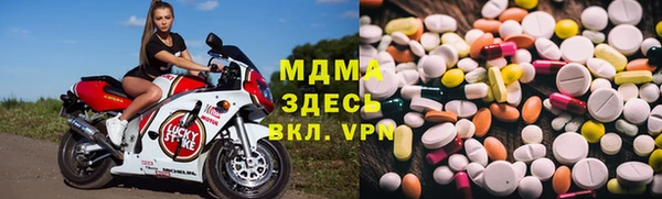 стафф Алексин
