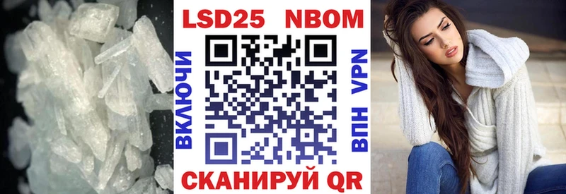 купить наркотики сайты  Циолковский  LSD-25 экстази ecstasy 