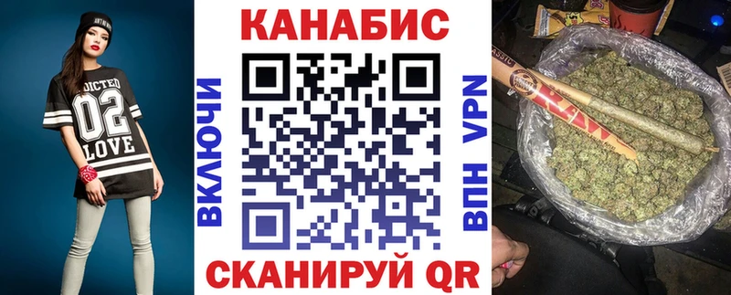 гидра зеркало  Циолковский  Марихуана семена 